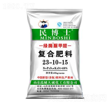 �Gø���ȩ��(f��)�Ϸ���23