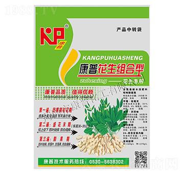 ���ջ����M����-���ջ���