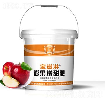 蘋(píng)果樹(shù)專(zhuān)用膨果增甜肥-寶滋淋-金歲液體肥