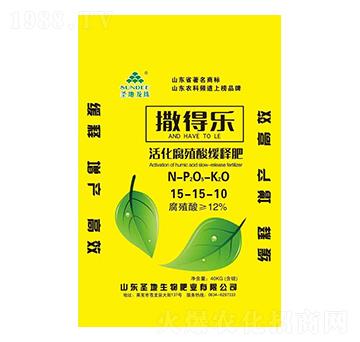 ���ֳ�ᾏጷ�15-15-10-���Ø�-ʥ��