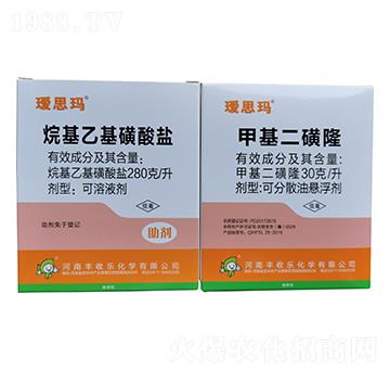 280��ÿ������һ������}+30��ÿ���׻�����¡-�a˼��-�S�՘�(l��)