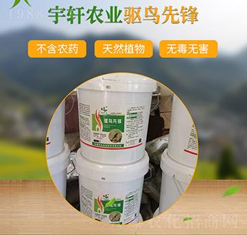 ��B���h-��܎�r(n��ng)�I(y��)