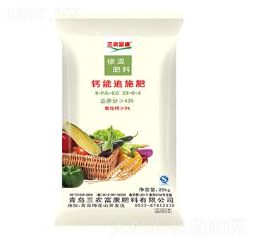 �}��׷ʩ�������39-