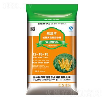小麥專用復(fù)混肥料12-18-15-瑞源農(nóng)業(yè)