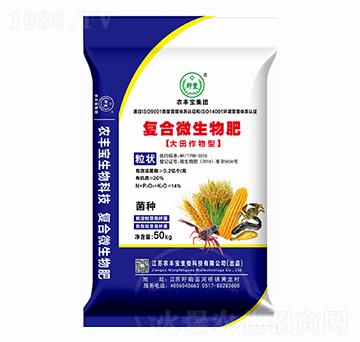 �ͺ�΢����ʣ����������ͣ�-�r(n��ng)�S�����F