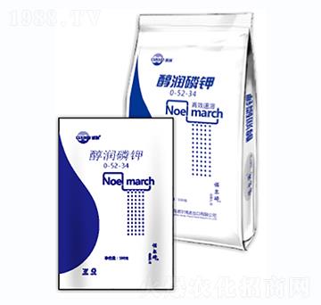 �������0-52-34