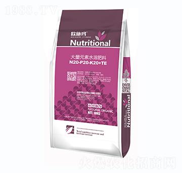 ����Ԫ��ˮ�ܷ�20-20-20+TE-һ������(l��i)