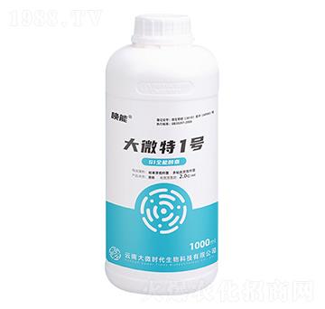 ��΢��һ̖-����-��΢�r(sh��)��