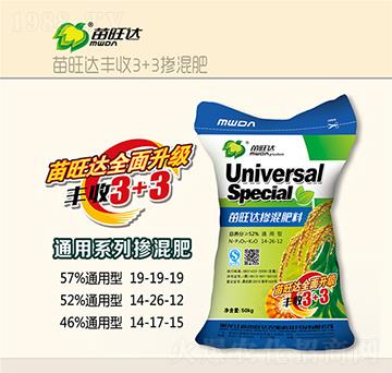 ͨ���͓������14-26-12-�S��3+3-�����_(d��)�r(n��ng)�I(y��)