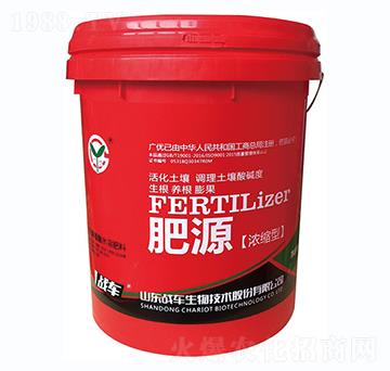 ��s�����ϑB(t��i)-��Դ-��(zh��n)܇