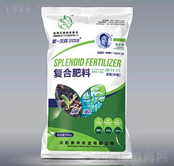 ��(f��)�Ϸ���26-11-11-���A�r(n��ng)�I(y��)