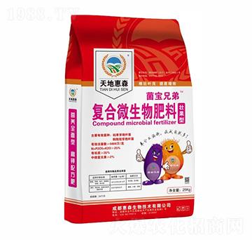 �ѹ��ͺ�΢�������-�����ֵ�-��ػ�ɭ-��ɭ����