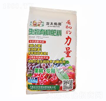 �����ЙC(j��)����-��̫����