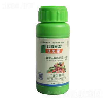 �΢��-�f(w��n)����̫