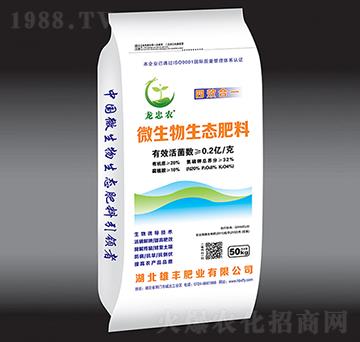 ΢�������B(t��i)����-�����r(n��ng)-���S�ʘI(y��)