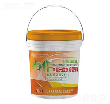 �c������Ԫ��ˮ�ܷ���160-80-260+TE-����˼