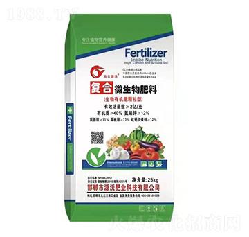 �ͺ�΢�������-���r(n��ng)�ʘI(y��)