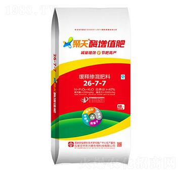 聚天酶增值肥26-7-7-中農(nóng)興泰