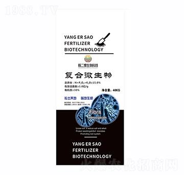 復(fù)合微生物-楊二嫂生物