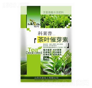 ���b���~��ѿ��-�欔-�ʰl(f��)����