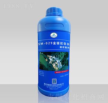 SM-029���y�����L�߻��Ƅ���1000ml��-�ΰ�������