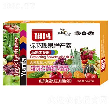 �ѹ���ñ���������a(ch��n)��-�欔-�ʰl(f��)����