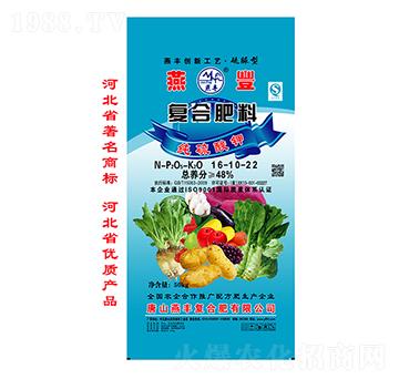 ������⛏ͺϷ���16-