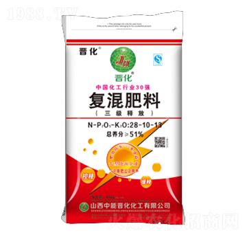 �ͻ����28-10-13-�x��