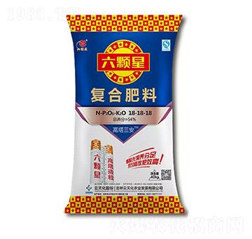 高塔三安復(fù)合肥料18-18-18-六顆星-云天化