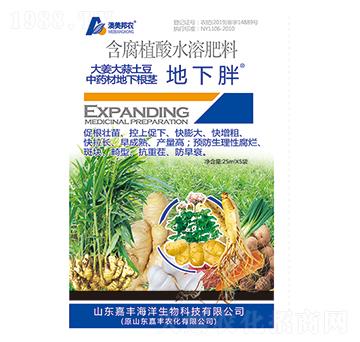 ����ֲ��ˮ�ܷ���-����