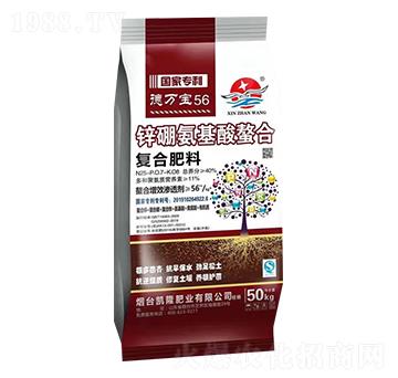 復(fù)合肥料25-7-8-德萬寶56-新展望
