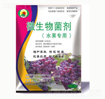 ˮ������΢�������-ֲ�-��������