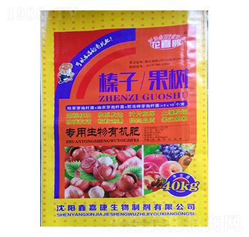 ��������䌣�������ЙC(j��)��-��ϲ�o-�μν�