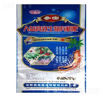 �˅����������ЙC(j��)��-��ϲ�o-�μν�