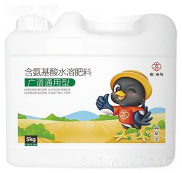 廣譜通用含氨基酸水溶肥料-喜來(lái)地