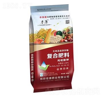 大田及經(jīng)濟(jì)作物專用復(fù)合肥料12-18-15-老康肥業(yè)