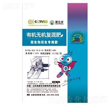 ΢���ﻨ�����÷��ЙC�o�C��(f��)���15-5-10-�|������