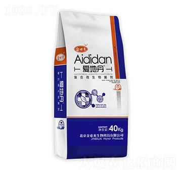 復(fù)合微生物菌劑-愛地丹-金必來生物