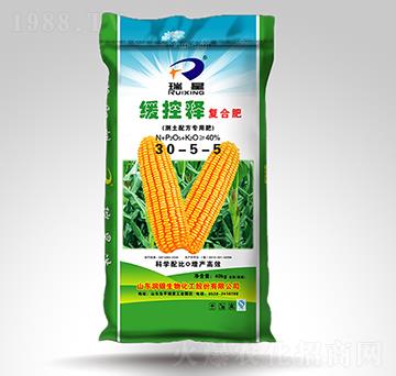 ����ጏ�(f��)�Ϸ���30-5