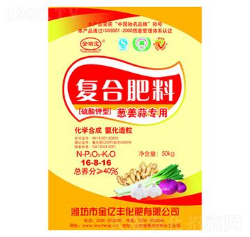 �[���⌣(zhu��n)��������͏�(f��)�Ϸ���16-8-16-���|�S