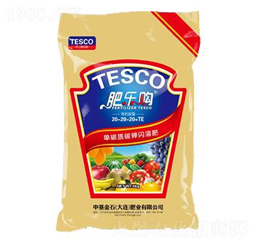 ��̼�|(zh��)̼��W�ܷ�20-20-20+TE-�ʘ�ُ-�л���ʯ