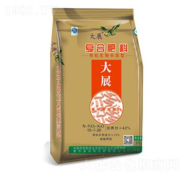 �ͺϷ���15-7-20-��չ-������