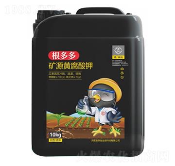 礦源黃腐酸鉀-根多多-喜來(lái)地