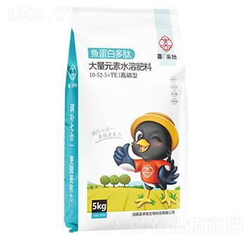 高磷型大量元素水溶肥10-52-5+TE-魚(yú)蛋白多肽-喜來(lái)地