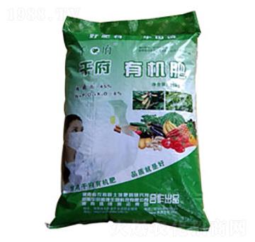 有機肥-華田盛德