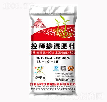 ��ጓ������18-10-18-˾����