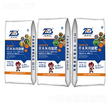 草木灰功能復合肥料-禎邦農(nóng)-國禎生態(tài)