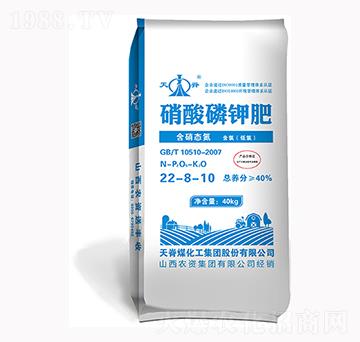 ������⛷�22-8-10-ɽ���r�Y