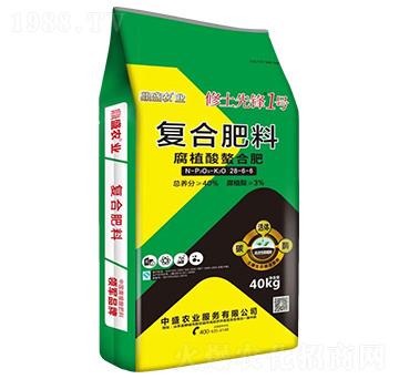 復(fù)合肥料28-6-6-修土先鋒1號(hào)-中盛農(nóng)業(yè)