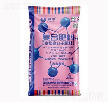 ����߷��ӏ�(f��)�Ϸ���13-6-29-����